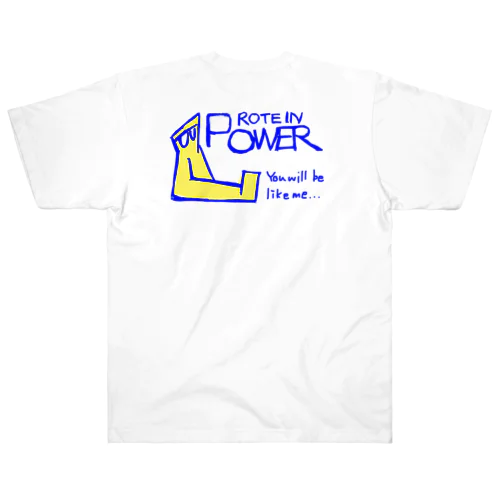 PROTEIN POWER ヘビーウェイトTシャツ