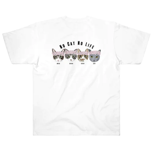 moo& chah & guri & ari Heavyweight T-Shirt