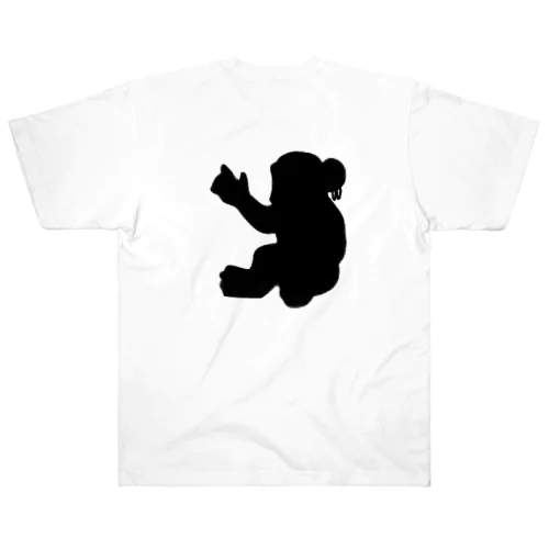 ラッキーアイテムは黒猿です Heavyweight T-Shirt