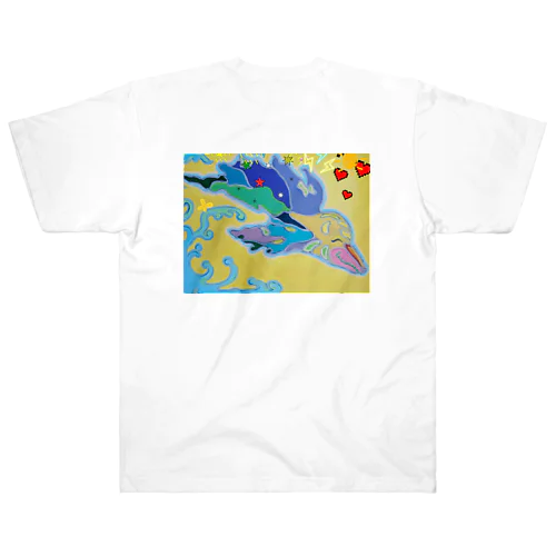 Mary's  tweets『ワーイ、海水浴って最高!!』 ヘビーウェイトTシャツ