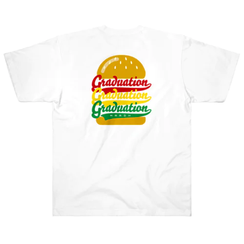 graduation burger ヘビーウェイトTシャツ