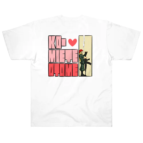 KO-MIETEOTOME ヘビーウェイトTシャツ