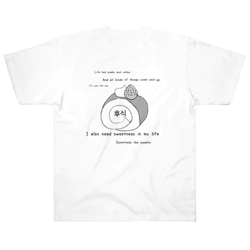 Life of sweets Heavyweight T-Shirt