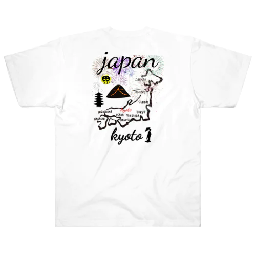 スカジャン風 ♪kyoto 8月風景 Heavyweight T-Shirt