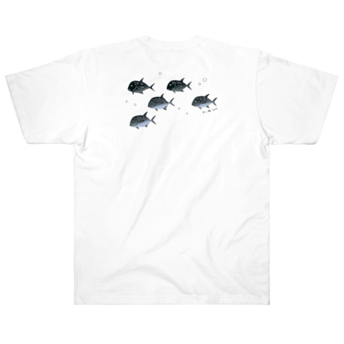 ロウニンアジ Heavyweight T-Shirt