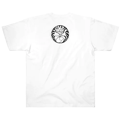 ビカクシダ紋 Heavyweight T-Shirt