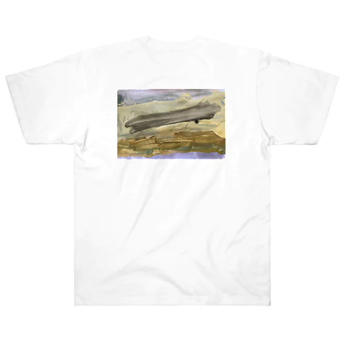 屋島に浮かぶ雲 Heavyweight T-Shirt