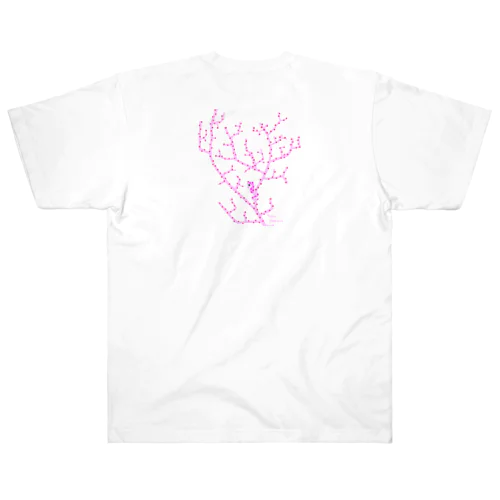ピンクのピグミーシーホース Heavyweight T-Shirt