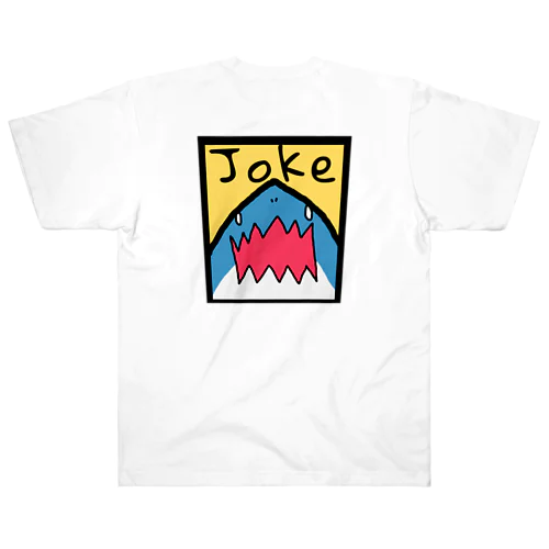 -JOKE- じょけ Heavyweight T-Shirt