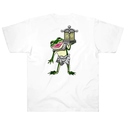 天燈鬼トノサマガエルちゃんバックプリント Heavyweight T-Shirt