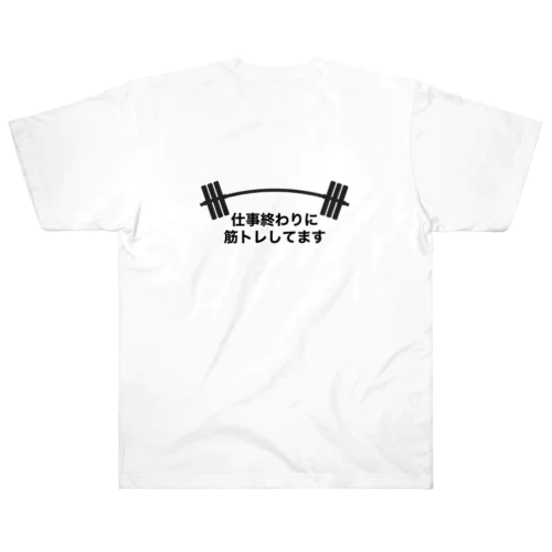 BUSINESSMAN FITNESS ビジネスマンフィットネス ヘビーウェイトTシャツ