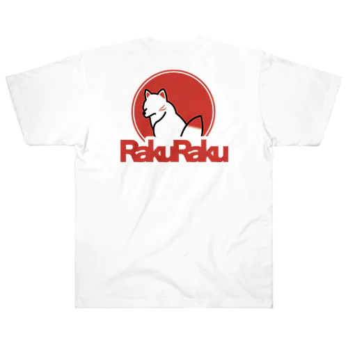 RakuRaku ヘビーウェイトTシャツ