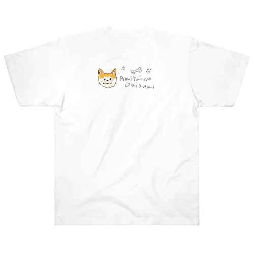 ◇秋田犬だいすき◇ ヘビーウェイトTシャツ