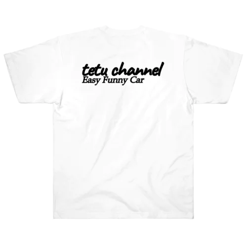 tetu channel ヘビーウェイトTシャツ