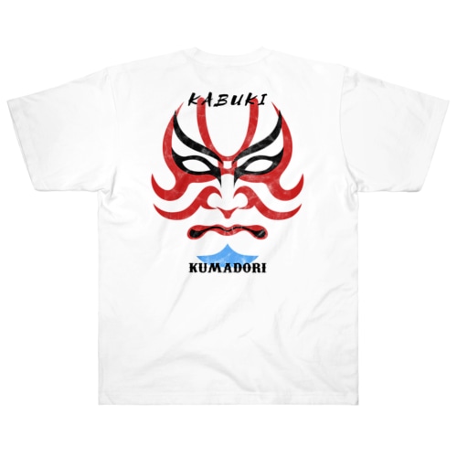 [★バック] KABUKI -Vintage- Heavyweight T-Shirt