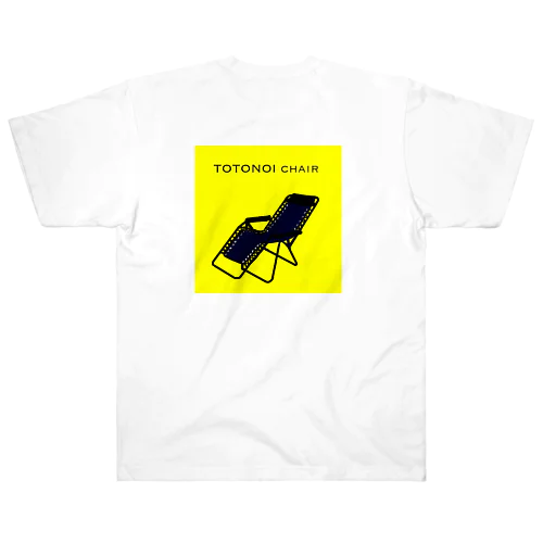 TOTONOI chair Heavyweight T-Shirt