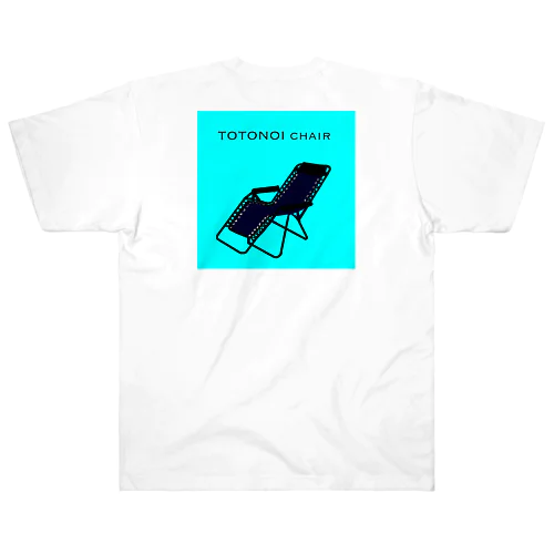 TOTONOI chair 2 Heavyweight T-Shirt