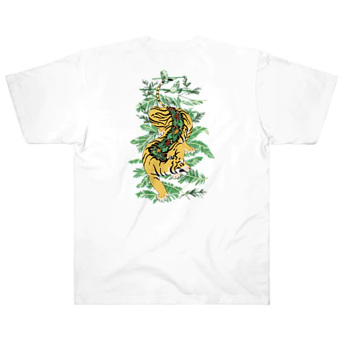 (バックプリント)山月記2.0 Heavyweight T-Shirt