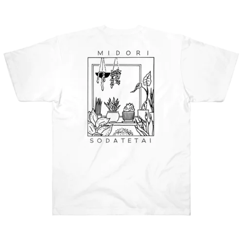 MIDORI SODATETAI-窓辺- Heavyweight T-Shirt