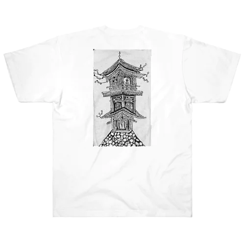 貴方を守る伝統的建物 Heavyweight T-Shirt