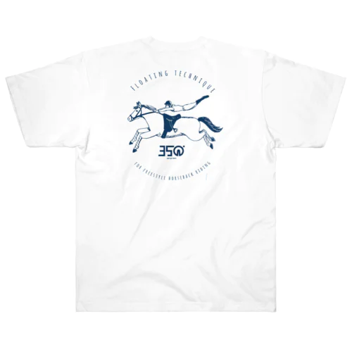 フロートライダーさん Heavyweight T-Shirt