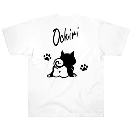 Ochiri　ブラック Heavyweight T-Shirt