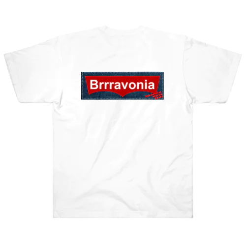 Brrravoniaさん Heavyweight T-Shirt