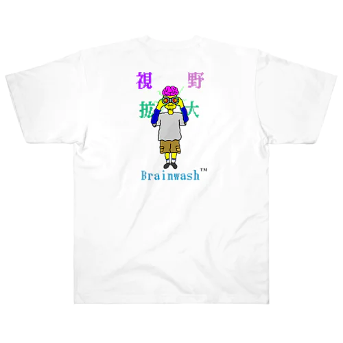 視野拡大 Heavyweight T-Shirt