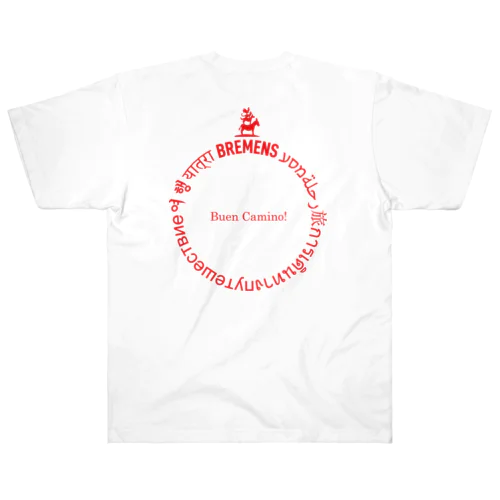 世界の言葉【旅】Red Heavyweight T-Shirt