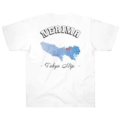 Text Map Tokyo, Nerimania Heavyweight T-Shirt