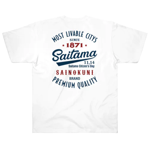 [★バック] Saitama -Vintage- (淡色Tシャツ専用) ヘビーウェイトTシャツ