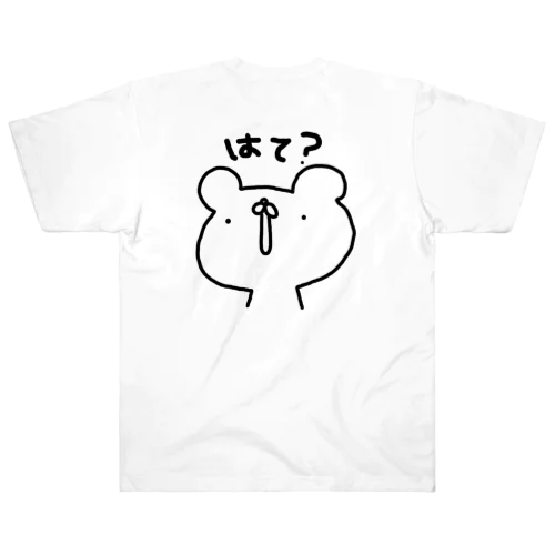 深海鼬-shinkai.itachi- メメさん シリーズ 第2弾 Heavyweight T-Shirt