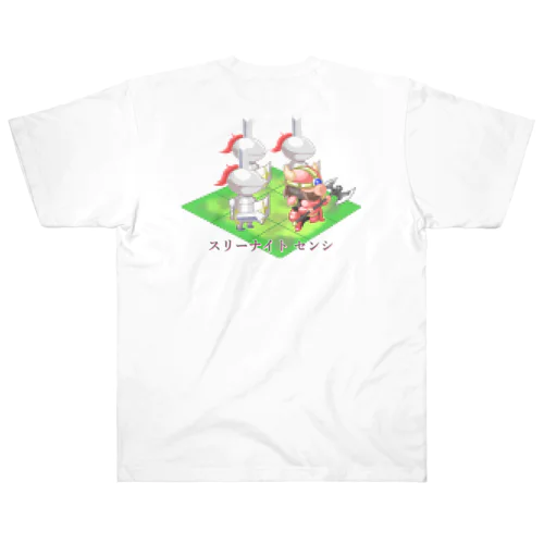 スリーナイトセンシ(カタカナver.) Japanese katakana ヘビーウェイトTシャツ