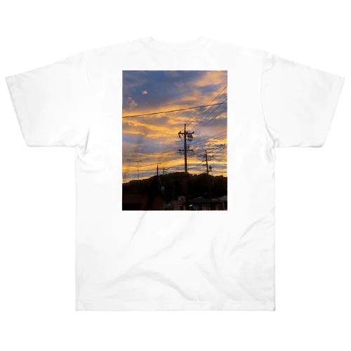 夕焼け Heavyweight T-Shirt