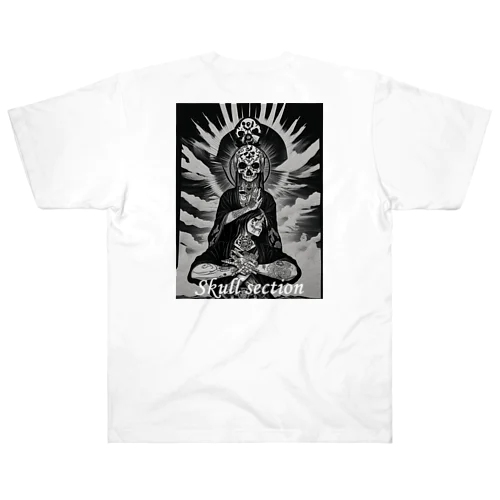 太陽に祈り Heavyweight T-Shirt