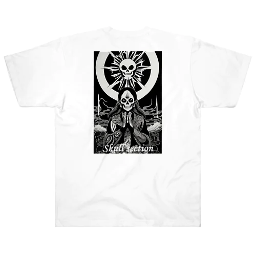 太陽に祈り Heavyweight T-Shirt