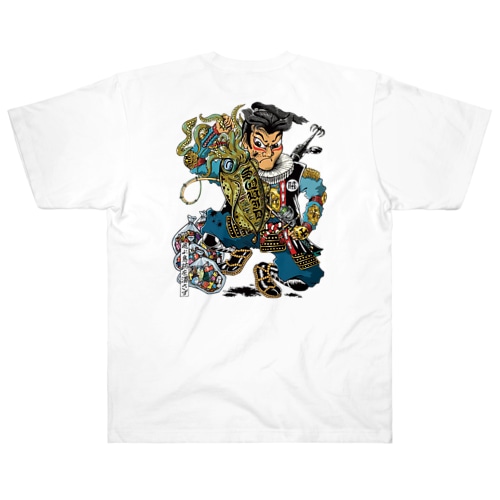 FEMAシリーズ2 Heavyweight T-Shirt