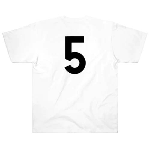 バックプリント：ただの5です。 ヘビーウェイトTシャツ