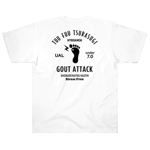 [★バック] GOUT ATTACK (文字ブラック) Heavyweight T-Shirt
