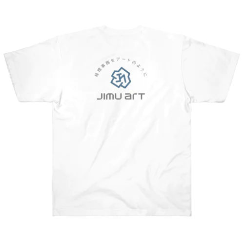 ジムアート Heavyweight T-Shirt