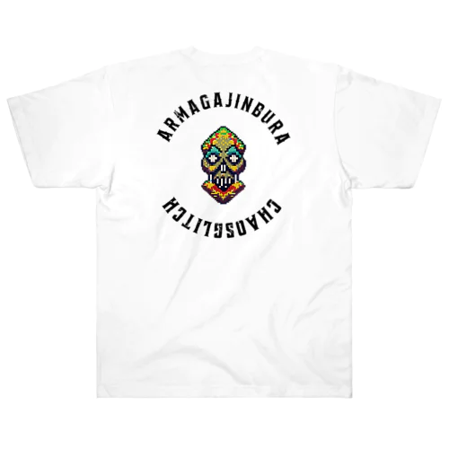 ［ChaosGlitch］voodoomask3 Heavyweight T-Shirt