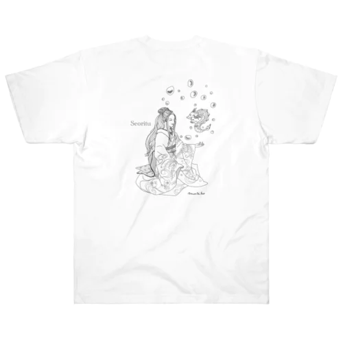 日本の女神様　瀬織津姫命 ヘビーウェイトTシャツ