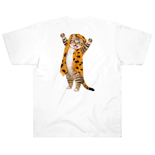 踊る猫：にゃんたろーNo1 ヘビーウェイトTシャツ