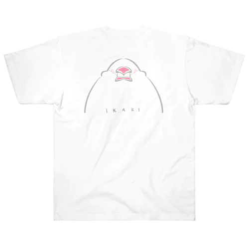 怒り文鳥ver.白 Heavyweight T-Shirt