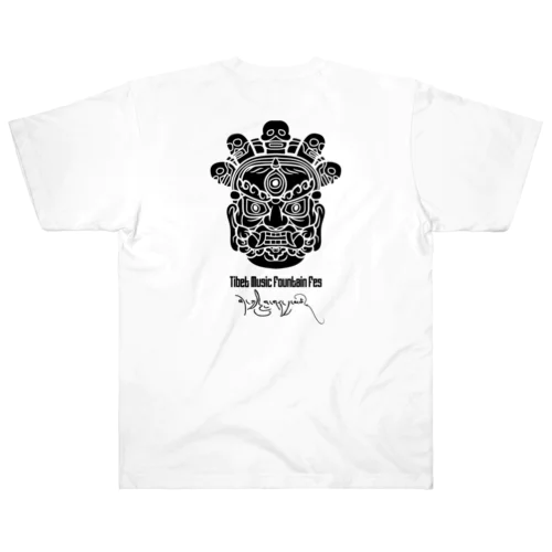 チベット音泉まつり Heavyweight T-Shirt