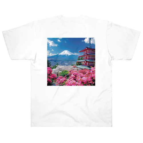 絶景な富士山ツツジ満開の季節 アメジスト 2846 Heavyweight T-Shirt