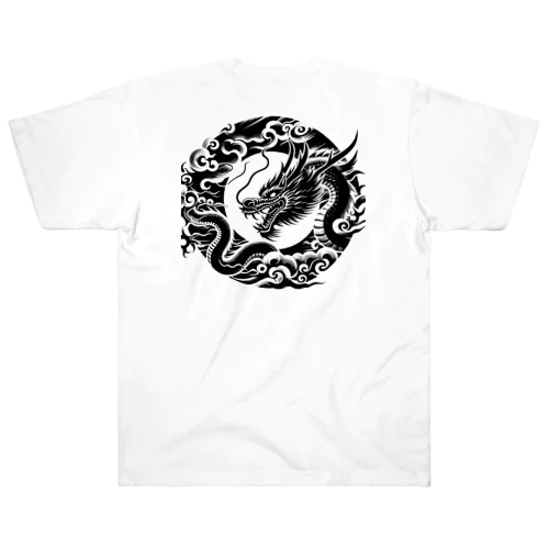 日龍1 強力パワー  Heavyweight T-Shirt