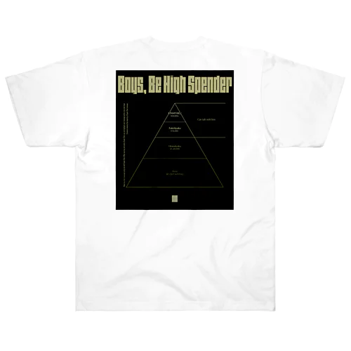 太客ピラミッド（Four-stage pyramid）前面ロゴあり Heavyweight T-Shirt