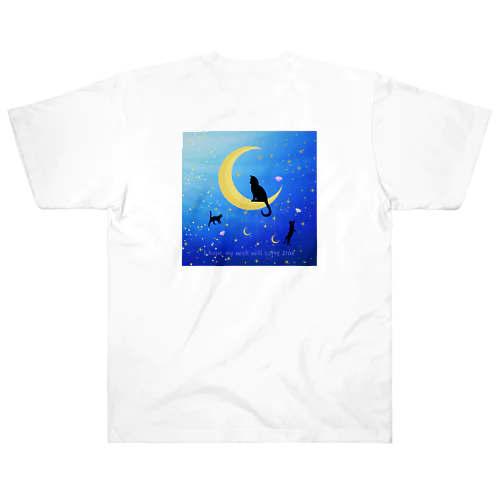 猫と月夜 ヘビーウェイトTシャツ