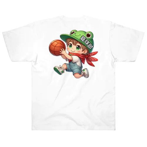 かわいい少年　ロイ君　籠球部 Heavyweight T-Shirt